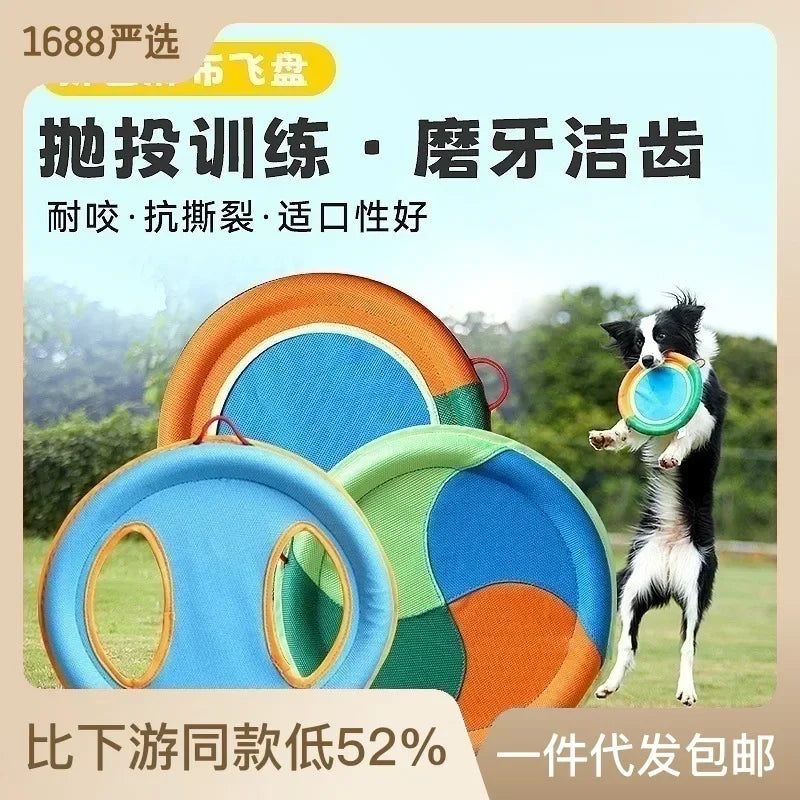 Pet Flying Discs Toys Linen Small Medium Large Dog Darts Tug UFO